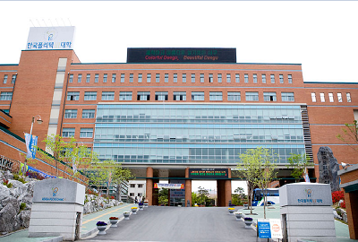 Cơ sở chính Korea Polytechnic College Daegu Campus
