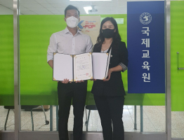 Hợp tác độc quyển tuyển sinh quốc tế với CĐ Songho