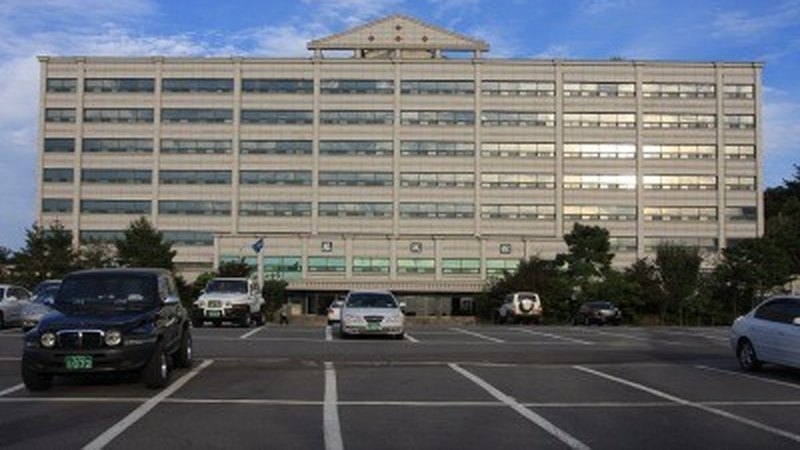 Đại học Hallyeo - 한려대학교 nguy cơ đóng cửa