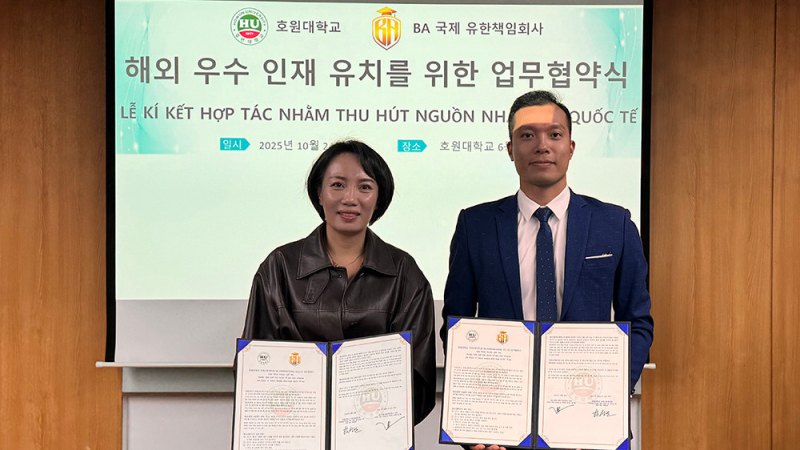 Trung tâm Du học BA ký kết hợp tác quốc tế với Đại học Howon
