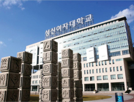 [Review] Đại Học Nữ Sinh Sungshin: Trường Top Seoul, Học Bổng & Học Phí 2025 Mới Nhất