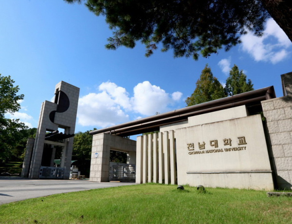 [Review] Đại học Quốc gia Chonnam: Học phí RẺ NHẤT (₩4.7M) & Điều kiện 2025