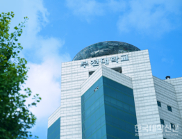 [Review] Đại học Bucheon: Cao đẳng Nghề, Học phí RẺ nhất & GPA 6.5