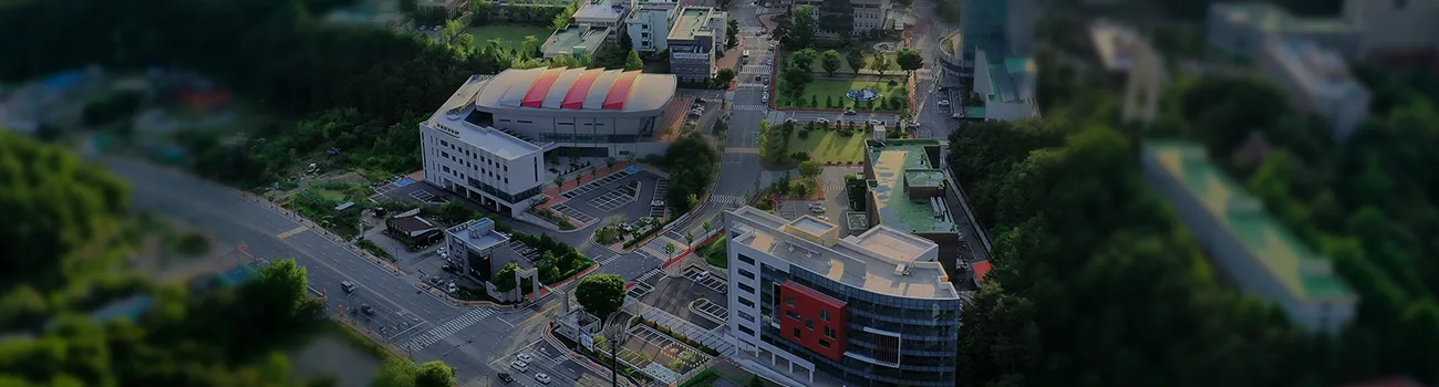 Kongju National University