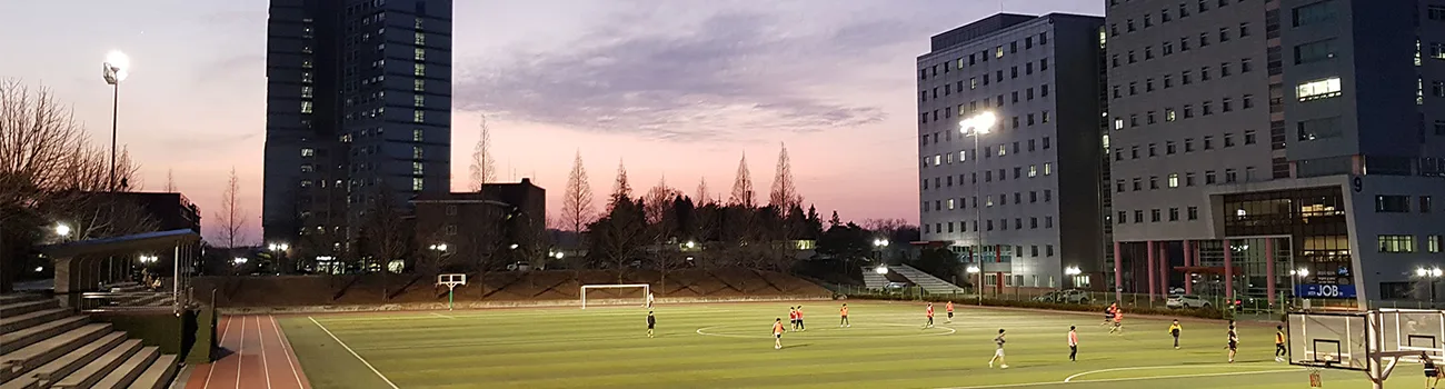 Kongju National University