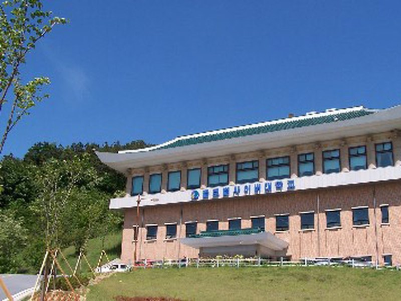 GLOBAL CYBER UNIVERSITY | 글로벌사이버대학교