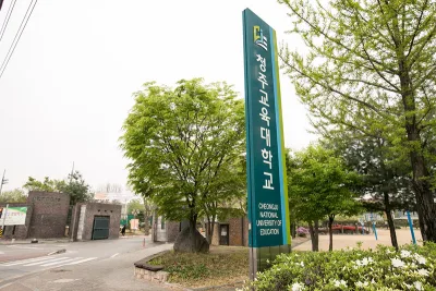 Chongju National University Of Education