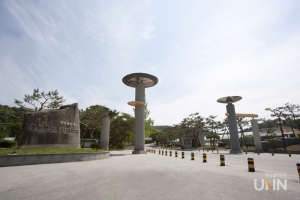 Chungbuk Health And Science University | 충북보건과학대학교