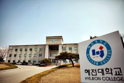 HYEJEON COLLEGE