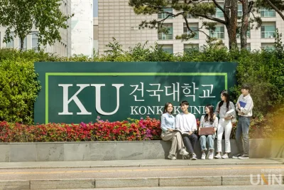 KONKUK UNIVERSITY
