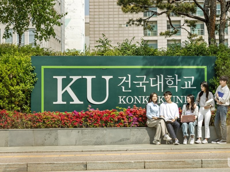 KONKUK UNIVERSITY | 건국대학교