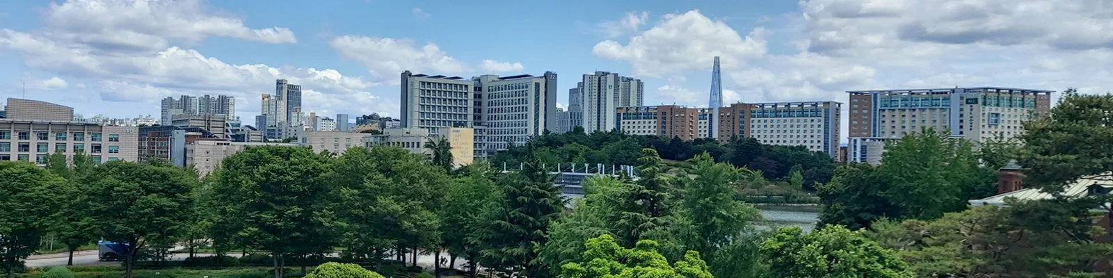 KONKUK UNIVERSITY