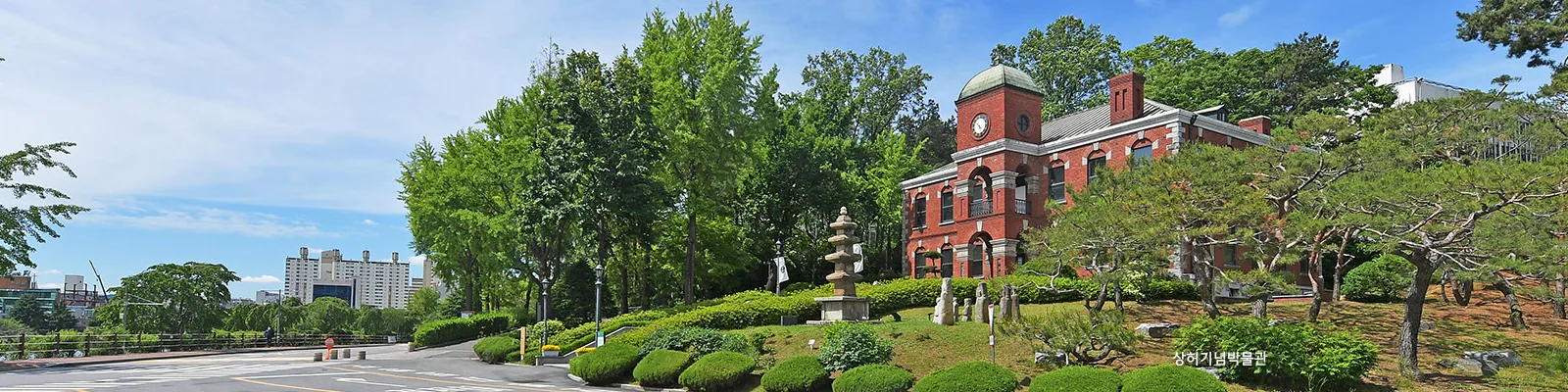 KONKUK UNIVERSITY