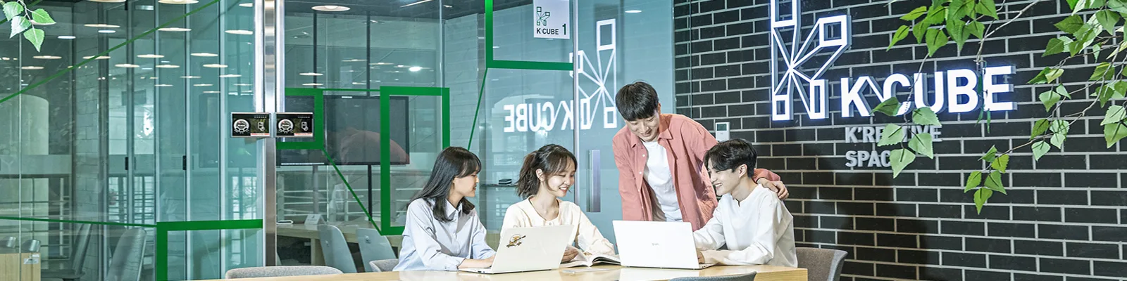 KONKUK UNIVERSITY