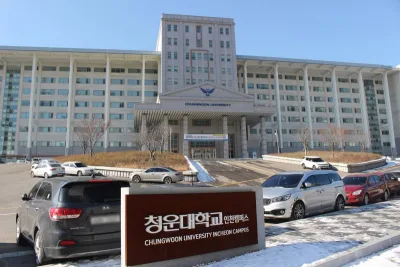 CHUNGWOON UNIVERSITY