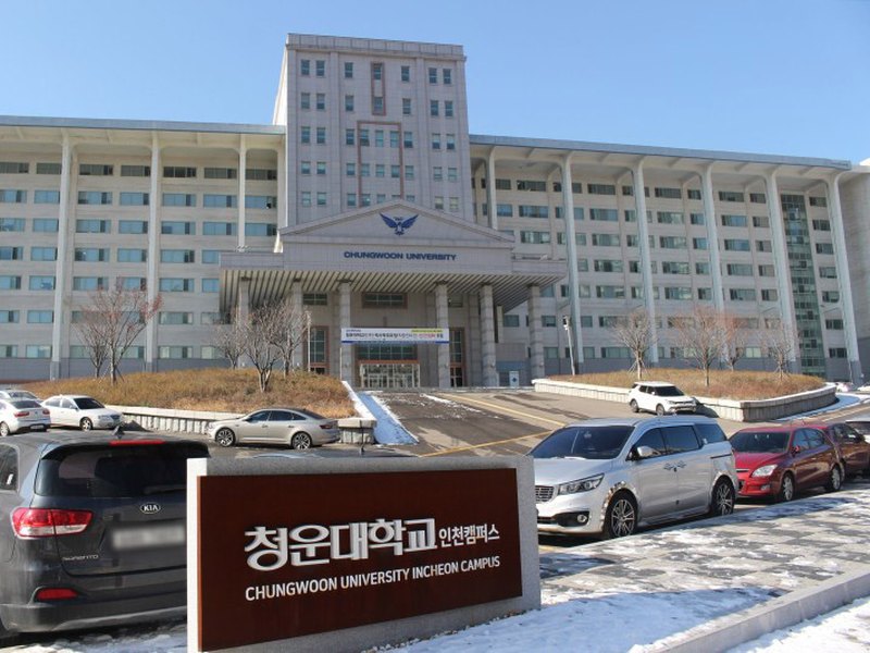 CHUNGWOON UNIVERSITY | 청운대학교