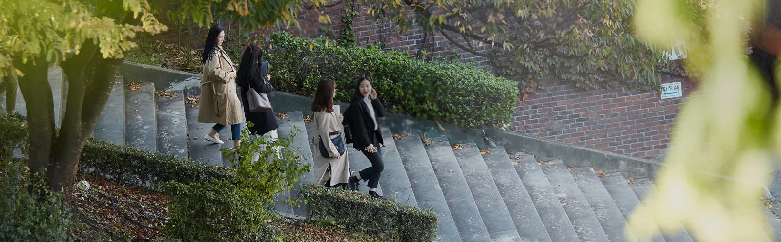 SEOWON UNIVERSITY