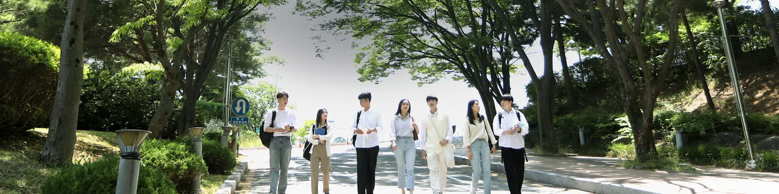 ChungCheong University
