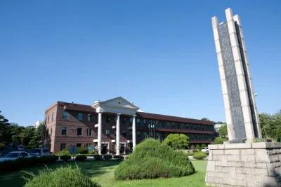 Agricultural Cooperative University
