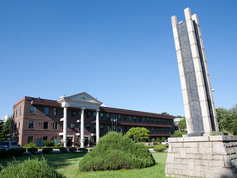 Agricultural Cooperative University