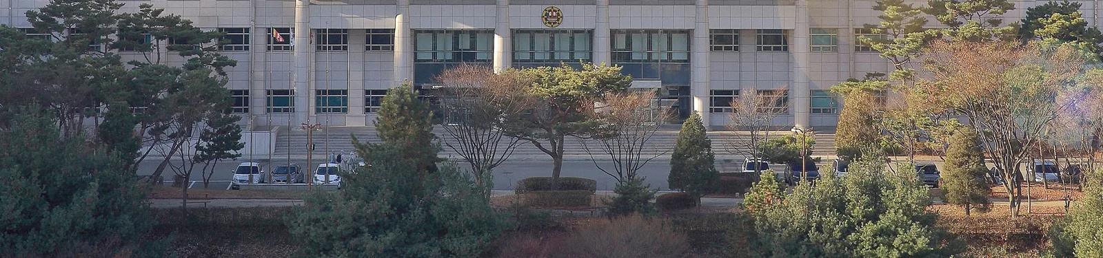 Joong-Ang Sangha University