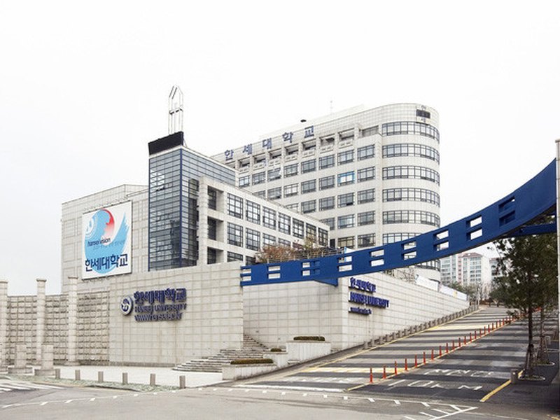 HANSEI UNIVERSITY | 한세대학교
