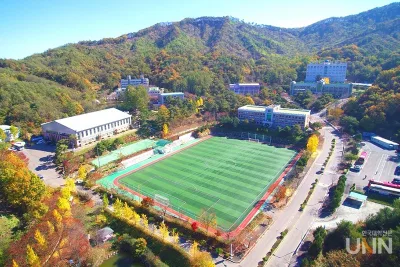 SongHo University