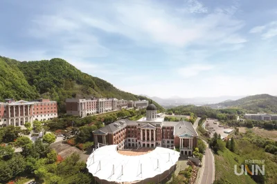 TONGWON UNIVERSITY