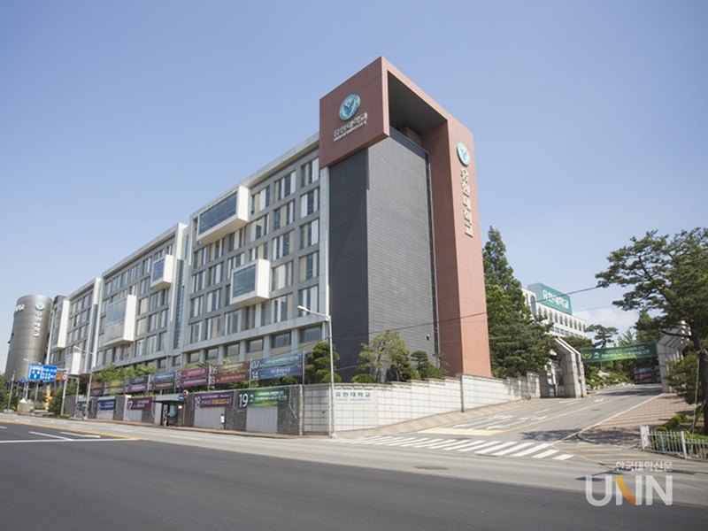 YUHAN UNIVERSITY