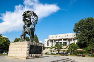 Kangwon National University | 강원대학교