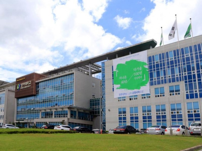 Sangji Youngseo College