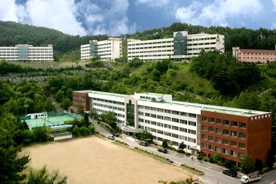 KangwonTourismCollege