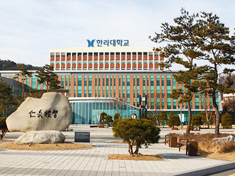 Halla University