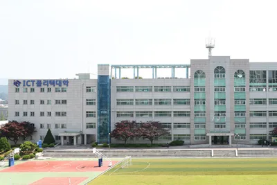 ICT Polytech Institute Of Korea