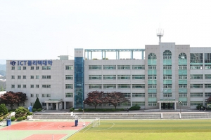 ICT Polytech Institute Of Korea | ICT폴리텍대학