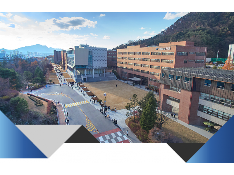 Hallym University | 한림대학교