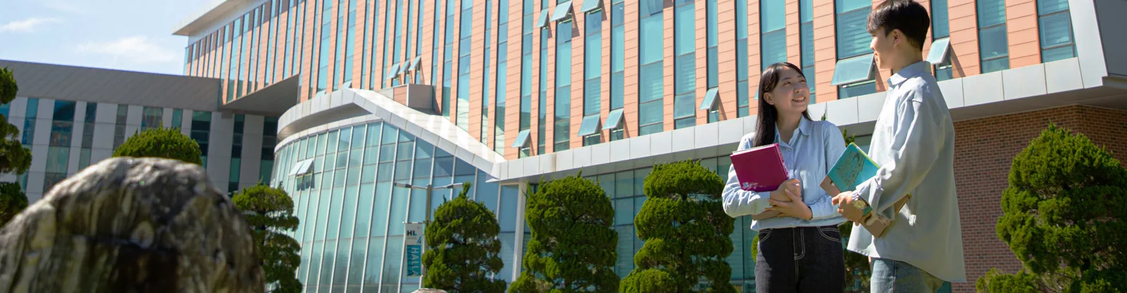 Halla University