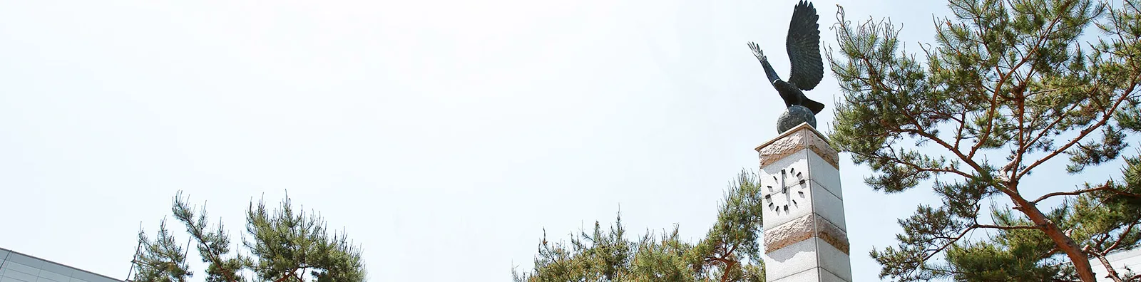 KOREA AEROSPACE UNIVERSITY