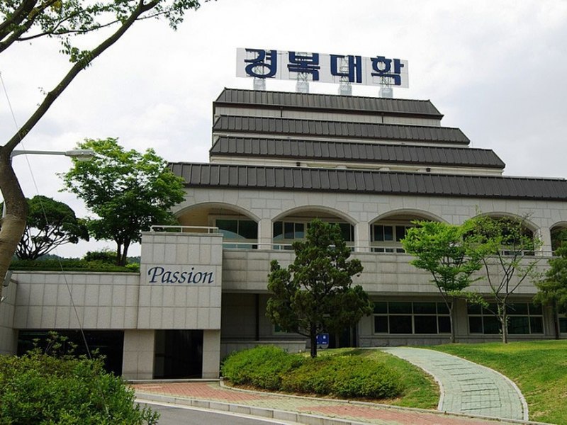 KYUNGBOK UNIVERSITY | 경복대학교
