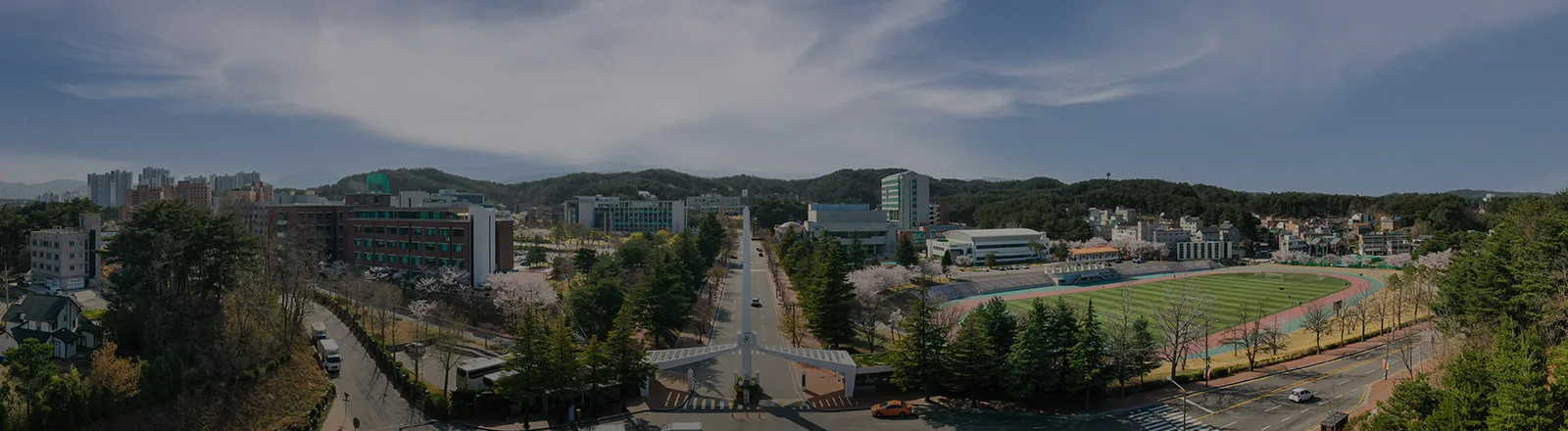 Gangneung-Wonju National University