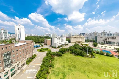 DONGNAM HEALTH UNIVERSITY