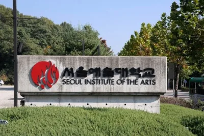 SEOUL INSTITUTE OF THE ARTS