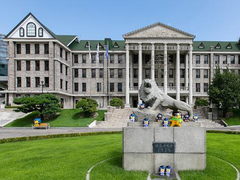 Hanyang University ERICA Campus | 한양대학교