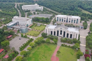 Ansan University | 안산대학교