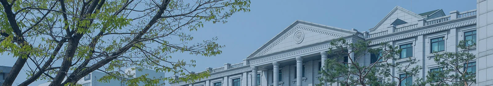 Hanyang University ERICA Campus