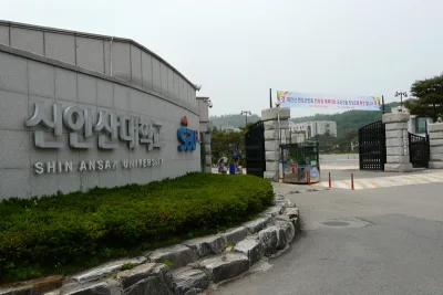 Shin Ansan University