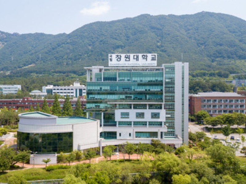 Changwon National University | 창원대학교