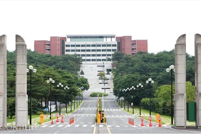 Gyeongju University
