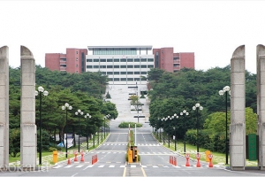 Gyeongju University | 경주대학교