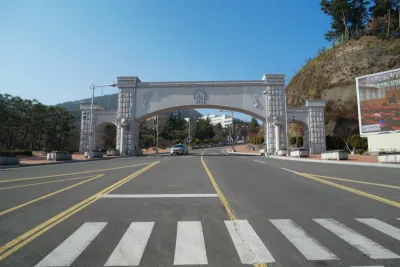 MASAN UNIVERSITY